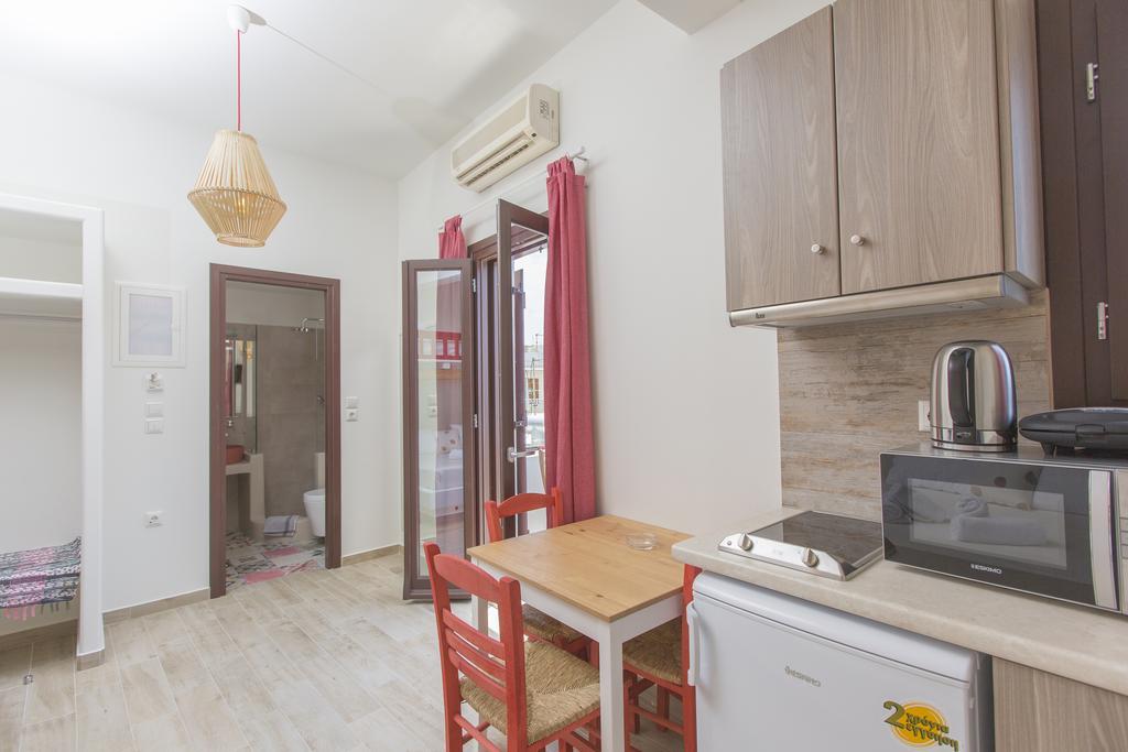 Amalthia Luxury Studios Naxos City Exterior foto